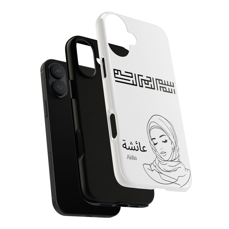 Phone Cases| Arabic Personalized Hijabi Muslimah| Islamic Custom Tough iPhone Cover, Tough Samsung Galaxy Case, Phone Case Google Pixel