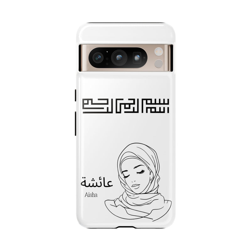 Phone Cases| Arabic Personalized Hijabi Muslimah| Islamic Custom Tough iPhone Cover, Tough Samsung Galaxy Case, Phone Case Google Pixel