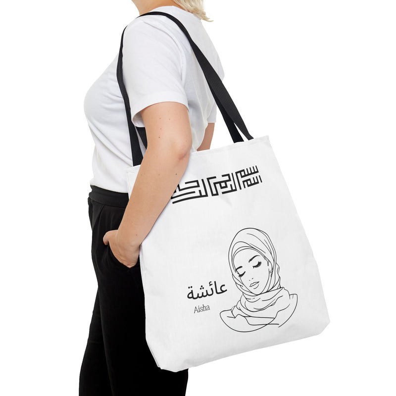 Personalised Muslimah Hijabi Tote Bag| Custom Arabic Name| Islamic Gift, Custom Islamic Tote| Islamic Gift| Ramadan Eid Gift