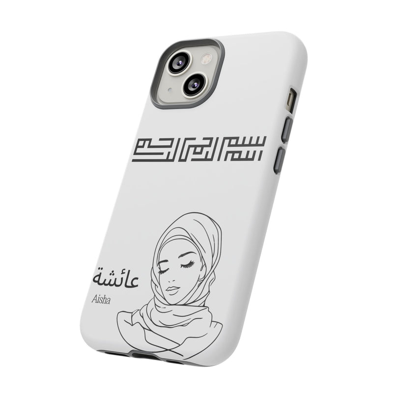 Phone Cases| Arabic Personalized Hijabi Muslimah| Islamic Custom Tough iPhone Cover, Tough Samsung Galaxy Case, Phone Case Google Pixel