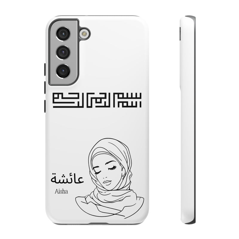 Phone Cases| Arabic Personalized Hijabi Muslimah| Islamic Custom Tough iPhone Cover, Tough Samsung Galaxy Case, Phone Case Google Pixel