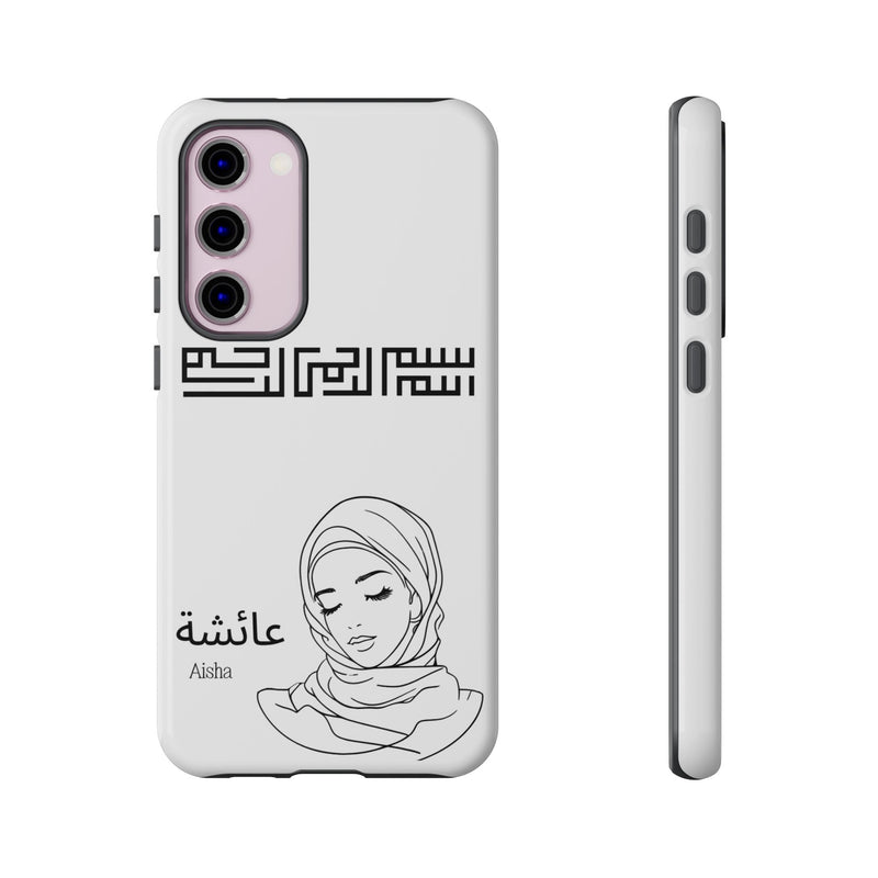 Phone Cases| Arabic Personalized Hijabi Muslimah| Islamic Custom Tough iPhone Cover, Tough Samsung Galaxy Case, Phone Case Google Pixel