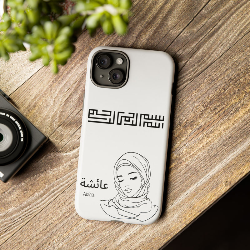 Phone Cases| Arabic Personalized Hijabi Muslimah| Islamic Custom Tough iPhone Cover, Tough Samsung Galaxy Case, Phone Case Google Pixel