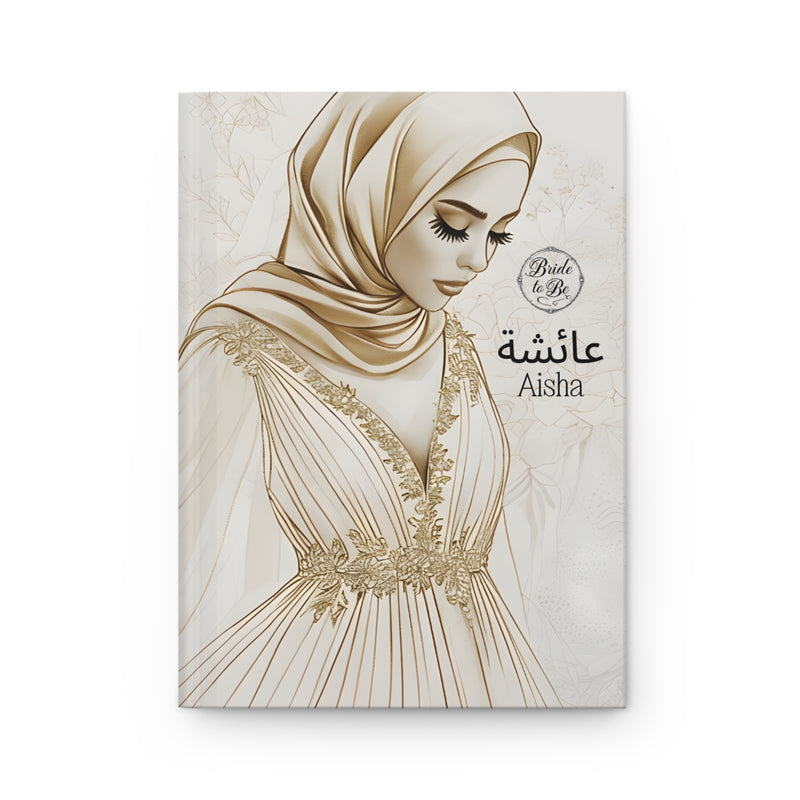 Personalized Muslim Wedding Journal| Personalised Arabic Name| Bridesmaid Gift| Maid of Honor Gift| Islamic Gift| Bride to Be Notebook