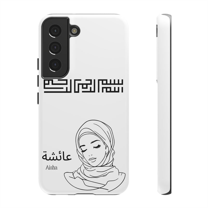 Phone Cases| Arabic Personalized Hijabi Muslimah| Islamic Custom Tough iPhone Cover, Tough Samsung Galaxy Case, Phone Case Google Pixel