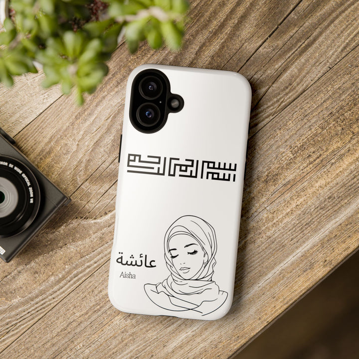 Phone Cases| Arabic Personalized Hijabi Muslimah| Islamic Custom Tough iPhone Cover, Tough Samsung Galaxy Case, Phone Case Google Pixel