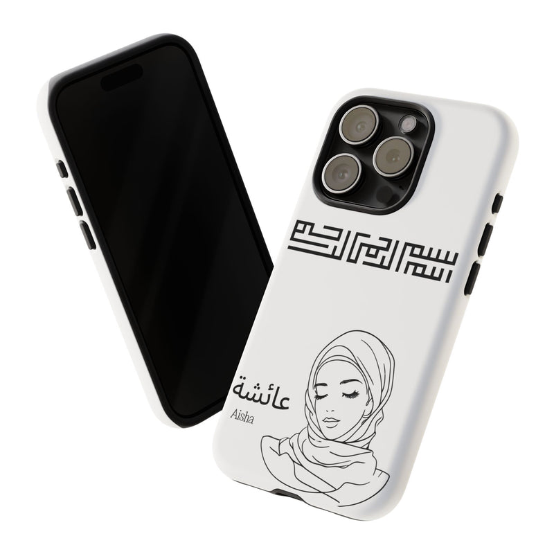 Phone Cases| Arabic Personalized Hijabi Muslimah| Islamic Custom Tough iPhone Cover, Tough Samsung Galaxy Case, Phone Case Google Pixel