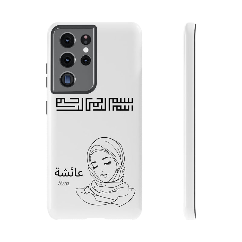 Phone Cases| Arabic Personalized Hijabi Muslimah| Islamic Custom Tough iPhone Cover, Tough Samsung Galaxy Case, Phone Case Google Pixel