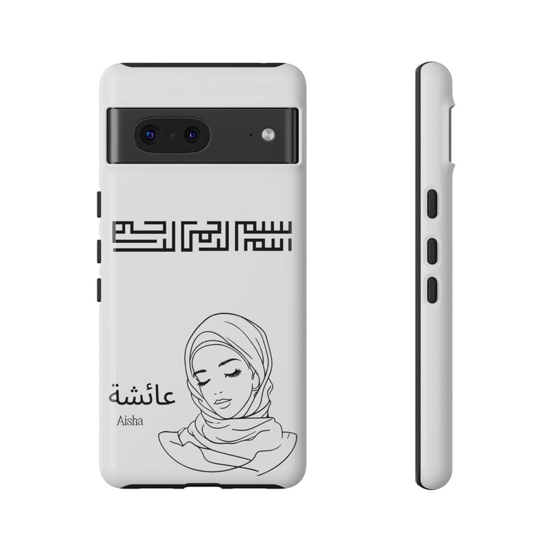 Phone Cases| Arabic Personalized Hijabi Muslimah| Islamic Custom Tough iPhone Cover, Tough Samsung Galaxy Case, Phone Case Google Pixel