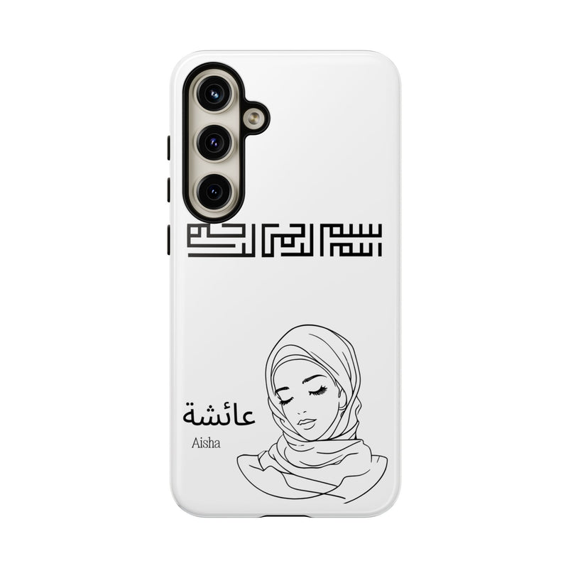 Phone Cases| Arabic Personalized Hijabi Muslimah| Islamic Custom Tough iPhone Cover, Tough Samsung Galaxy Case, Phone Case Google Pixel