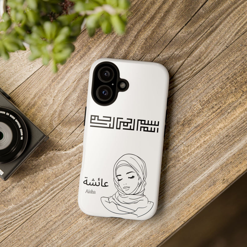 Phone Cases| Arabic Personalized Hijabi Muslimah| Islamic Custom Tough iPhone Cover, Tough Samsung Galaxy Case, Phone Case Google Pixel