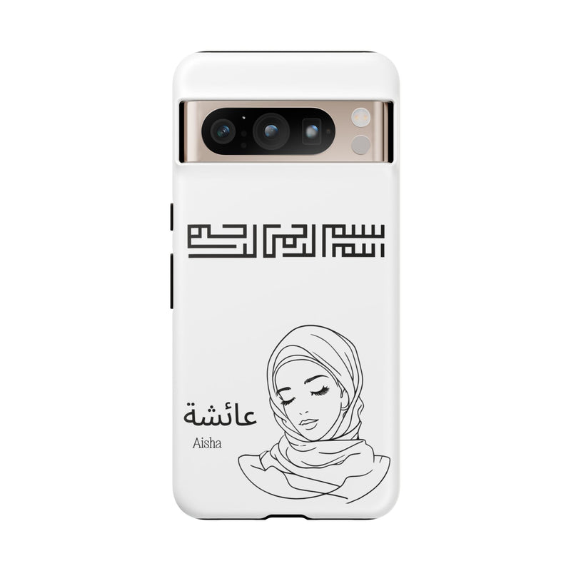 Phone Cases| Arabic Personalized Hijabi Muslimah| Islamic Custom Tough iPhone Cover, Tough Samsung Galaxy Case, Phone Case Google Pixel