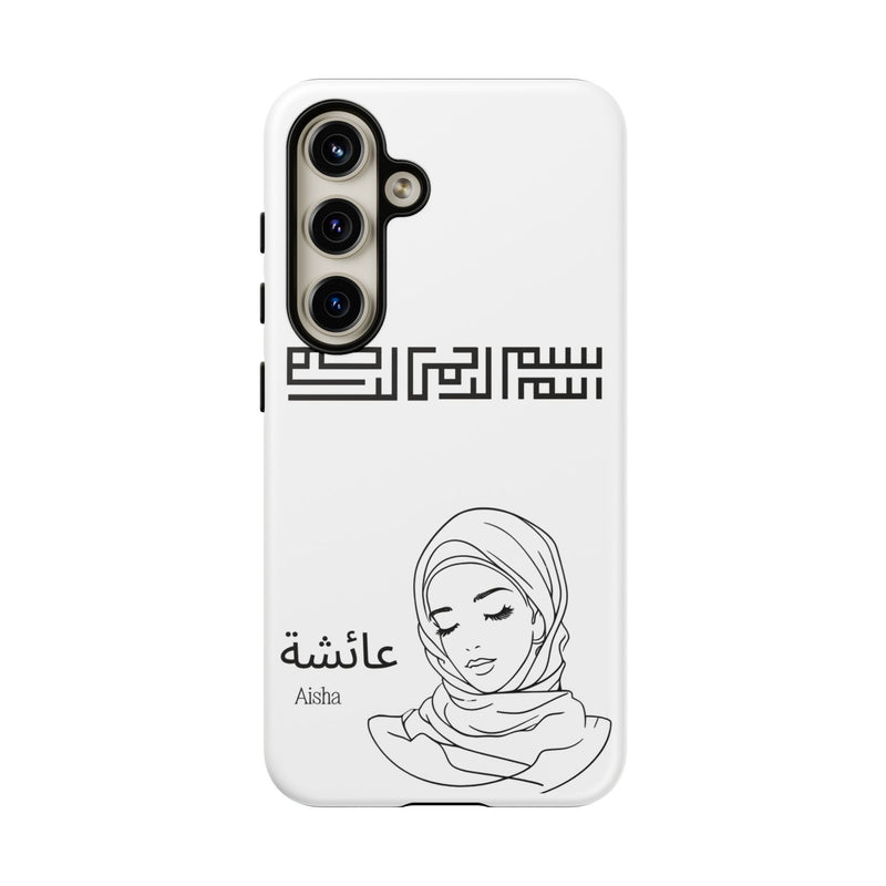 Phone Cases| Arabic Personalized Hijabi Muslimah| Islamic Custom Tough iPhone Cover, Tough Samsung Galaxy Case, Phone Case Google Pixel