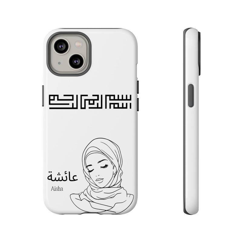 Phone Cases| Arabic Personalized Hijabi Muslimah| Islamic Custom Tough iPhone Cover, Tough Samsung Galaxy Case, Phone Case Google Pixel