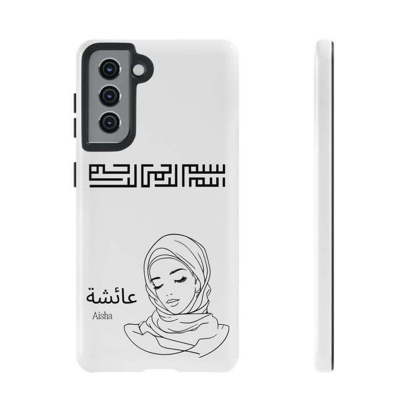 Phone Cases| Arabic Personalized Hijabi Muslimah| Islamic Custom Tough iPhone Cover, Tough Samsung Galaxy Case, Phone Case Google Pixel