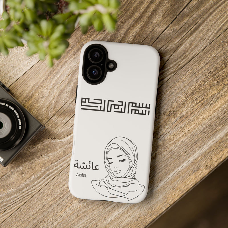 Phone Cases| Arabic Personalized Hijabi Muslimah| Islamic Custom Tough iPhone Cover, Tough Samsung Galaxy Case, Phone Case Google Pixel