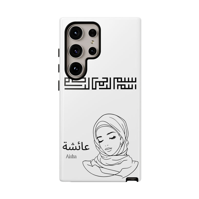 Phone Cases| Arabic Personalized Hijabi Muslimah| Islamic Custom Tough iPhone Cover, Tough Samsung Galaxy Case, Phone Case Google Pixel