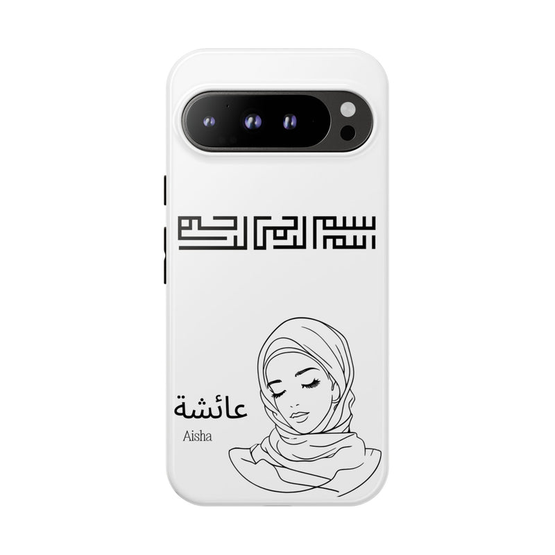 Phone Cases| Arabic Personalized Hijabi Muslimah| Islamic Custom Tough iPhone Cover, Tough Samsung Galaxy Case, Phone Case Google Pixel