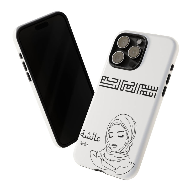 Phone Cases| Arabic Personalized Hijabi Muslimah| Islamic Custom Tough iPhone Cover, Tough Samsung Galaxy Case, Phone Case Google Pixel