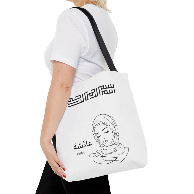 Personalised Muslimah Hijabi Tote Bag| Custom Arabic Name| Islamic Gift, Custom Islamic Tote| Islamic Gift| Ramadan Eid Gift