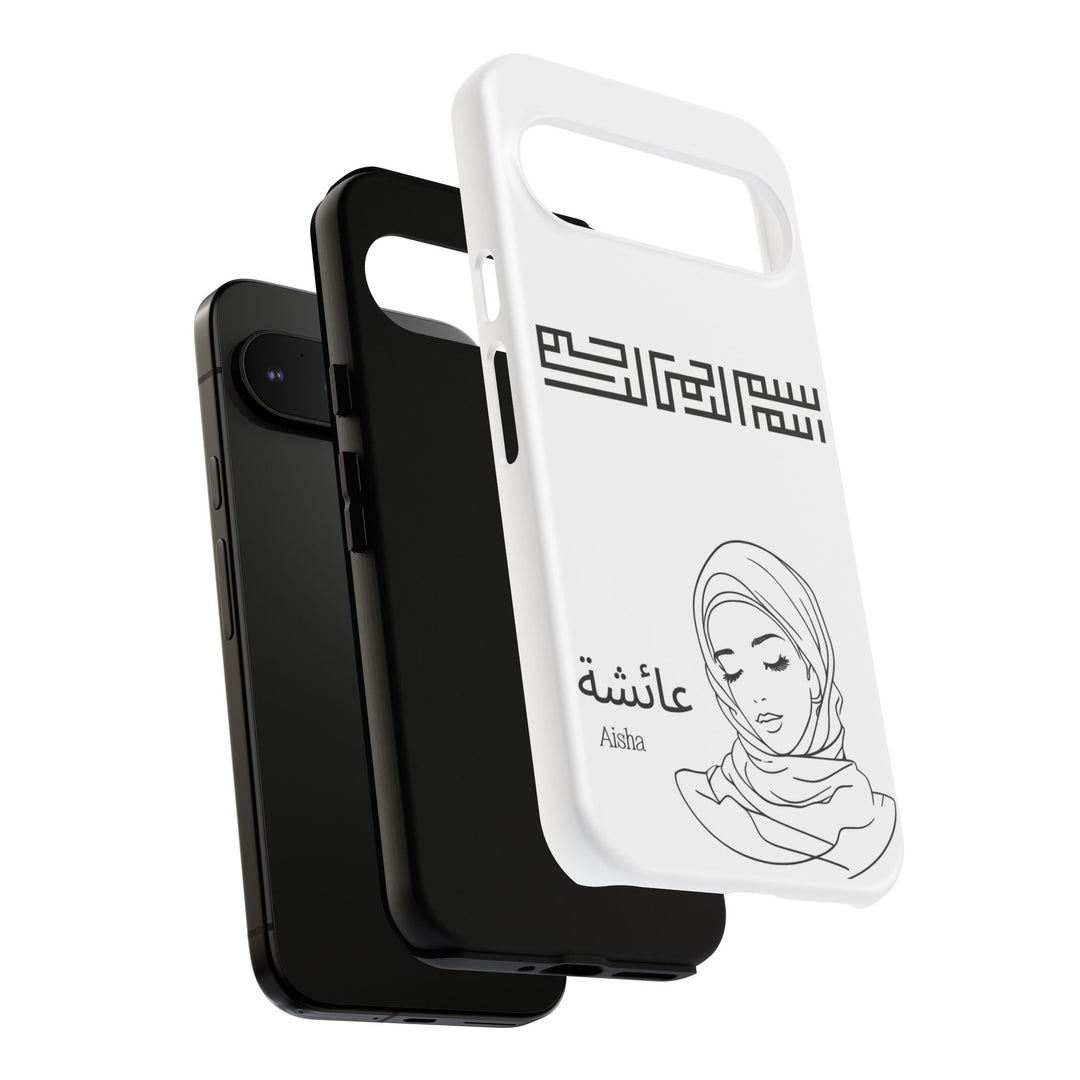 Phone Cases| Arabic Personalized Hijabi Muslimah| Islamic Custom Tough iPhone Cover, Tough Samsung Galaxy Case, Phone Case Google Pixel
