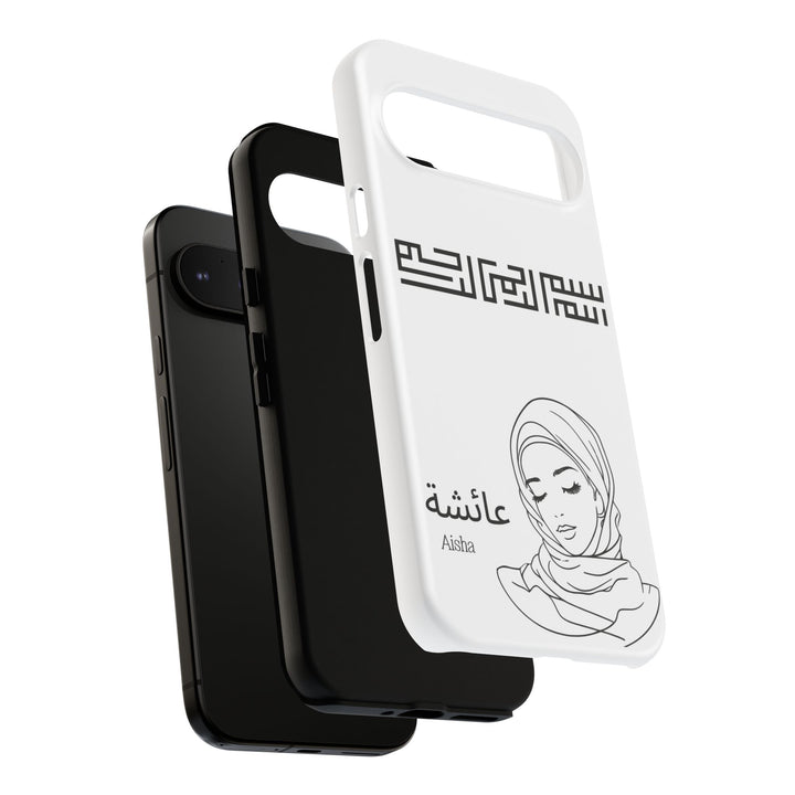 Phone Cases| Arabic Personalized Hijabi Muslimah| Islamic Custom Tough iPhone Cover, Tough Samsung Galaxy Case, Phone Case Google Pixel