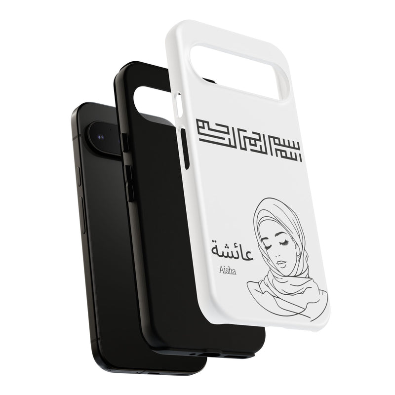 Phone Cases| Arabic Personalized Hijabi Muslimah| Islamic Custom Tough iPhone Cover, Tough Samsung Galaxy Case, Phone Case Google Pixel