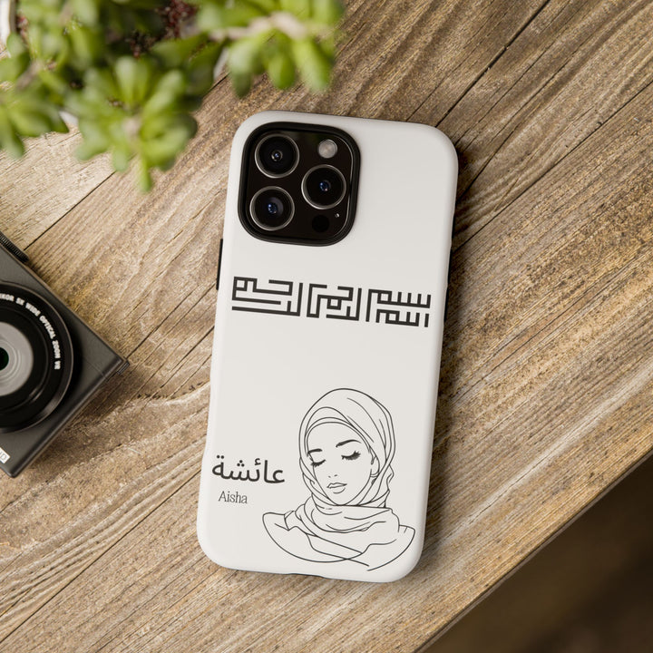 Phone Cases| Arabic Personalized Hijabi Muslimah| Islamic Custom Tough iPhone Cover, Tough Samsung Galaxy Case, Phone Case Google Pixel