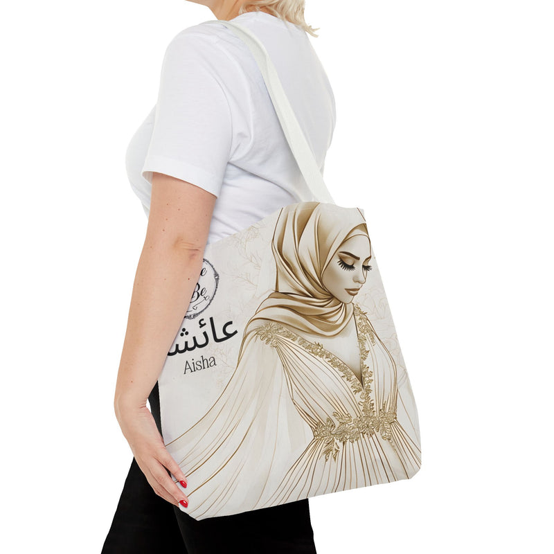 Personalized Muslim Bride Tote Bag| Custom Arabic Name| Islamic Gift| Muslim Bridesmaid Gift| Custom Islamic Tote| Ramadan Eid Gift