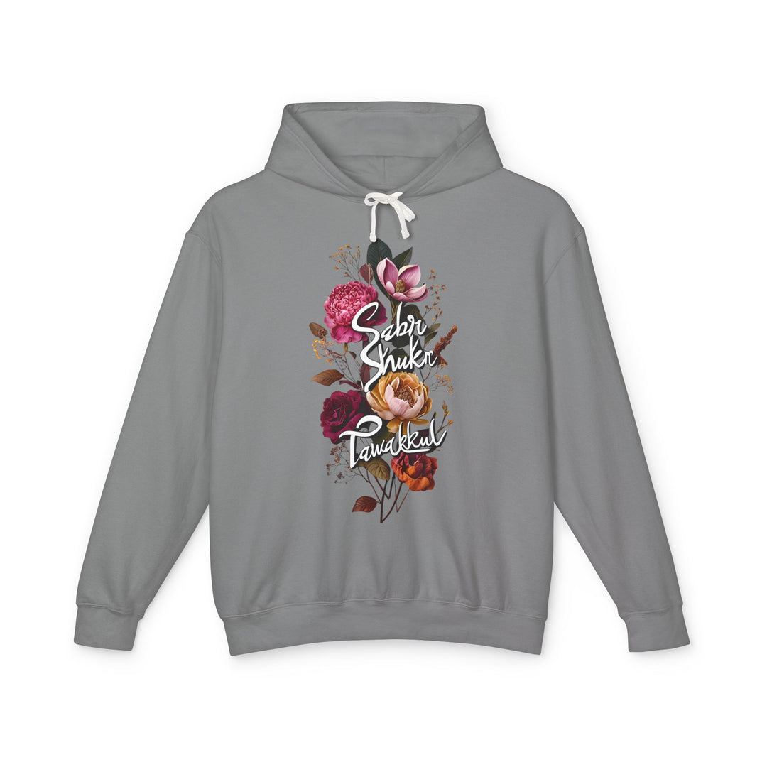 Islamic Unisex Sweatshirt, Sabr Shukr Tawakkul Hoodie, Muslim Inspiration Jumper, Faith Apparel, Islamic Gifts, Gift for Her