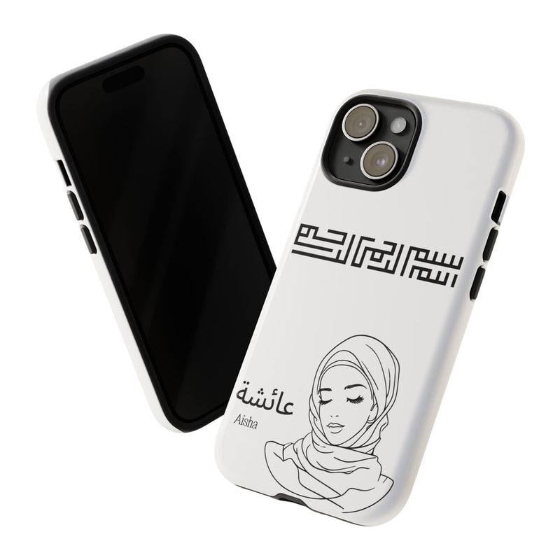 Phone Cases| Arabic Personalized Hijabi Muslimah| Islamic Custom Tough iPhone Cover, Tough Samsung Galaxy Case, Phone Case Google Pixel