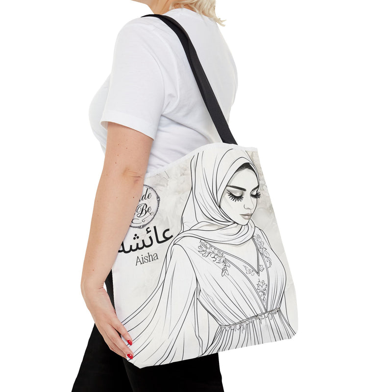 Personalized Muslim Bride Tote Bag| Custom Arabic Name| Islamic Gift| Muslim Bridesmaid Gift| Custom Islamic Tote| Ramadan Eid Gift