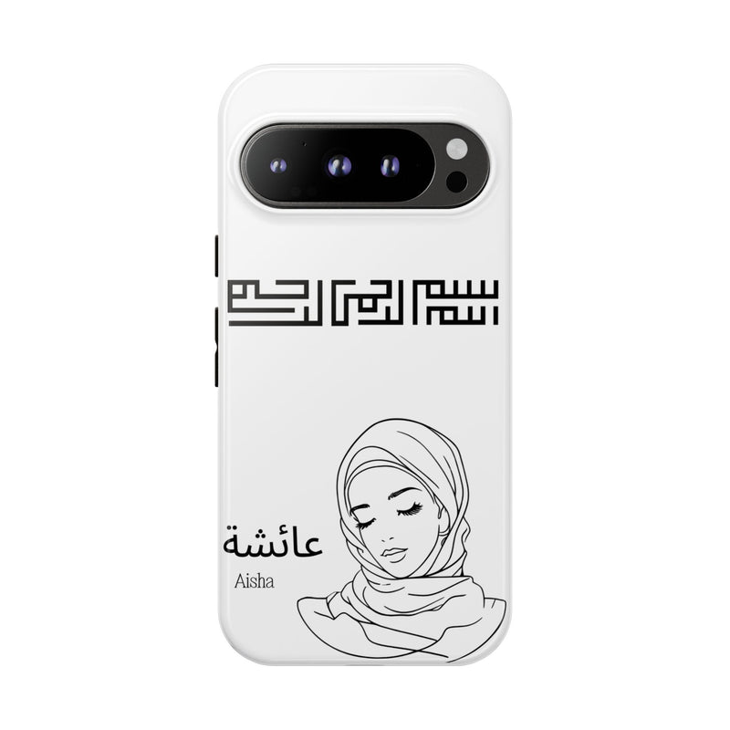 Phone Cases| Arabic Personalized Hijabi Muslimah| Islamic Custom Tough iPhone Cover, Tough Samsung Galaxy Case, Phone Case Google Pixel