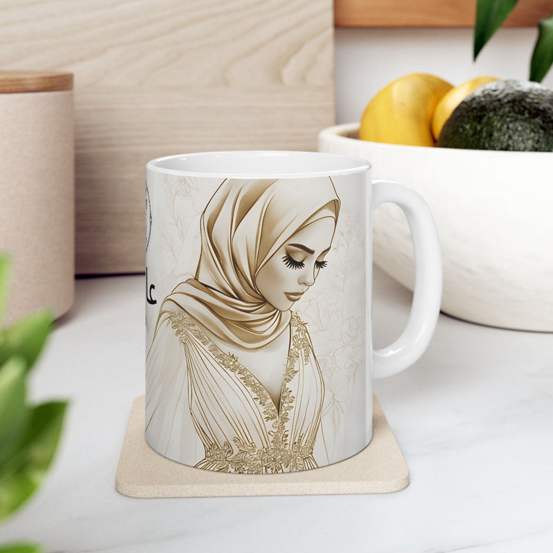 Personalized Muslim Bride Ceramic Mug| Personalised Arabic Name| Muslim Wedding| Muslim Bridesmaid Gift| Islamic Decor| Ramadan Eid Gift