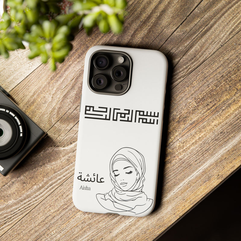 Phone Cases| Arabic Personalized Hijabi Muslimah| Islamic Custom Tough iPhone Cover, Tough Samsung Galaxy Case, Phone Case Google Pixel