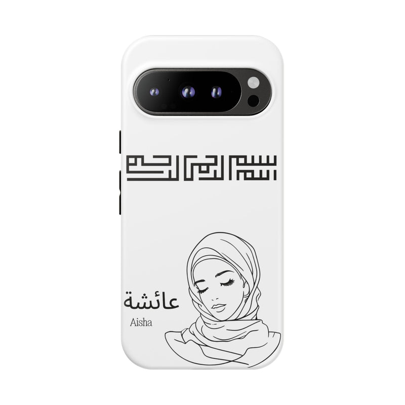 Phone Cases| Arabic Personalized Hijabi Muslimah| Islamic Custom Tough iPhone Cover, Tough Samsung Galaxy Case, Phone Case Google Pixel