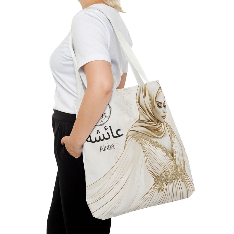 Personalized Muslim Bride Tote Bag| Custom Arabic Name| Islamic Gift| Muslim Bridesmaid Gift| Custom Islamic Tote| Ramadan Eid Gift