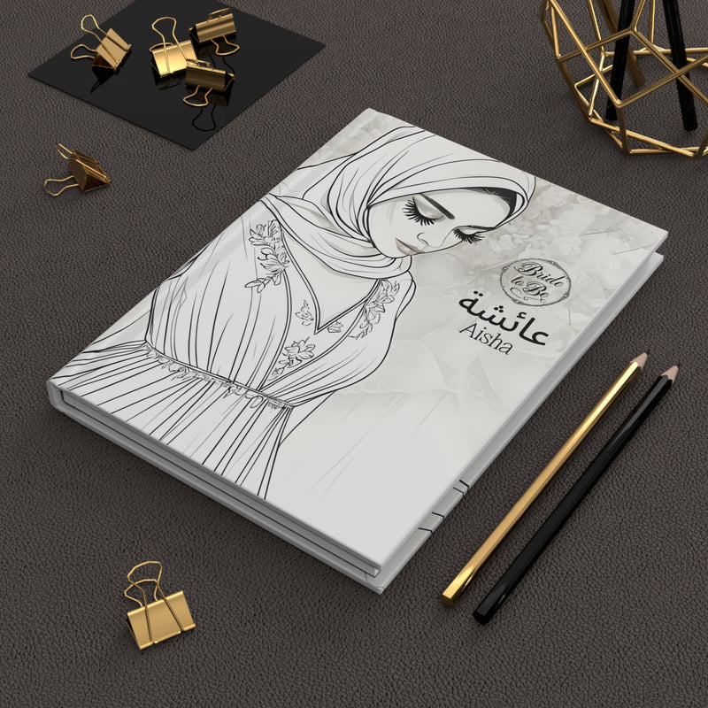 Personalized Muslim Wedding Journal| Personalised Arabic Name| Bridesmaid Gift| Maid of Honor Gift| Islamic Gift| Bride to Be Notebook