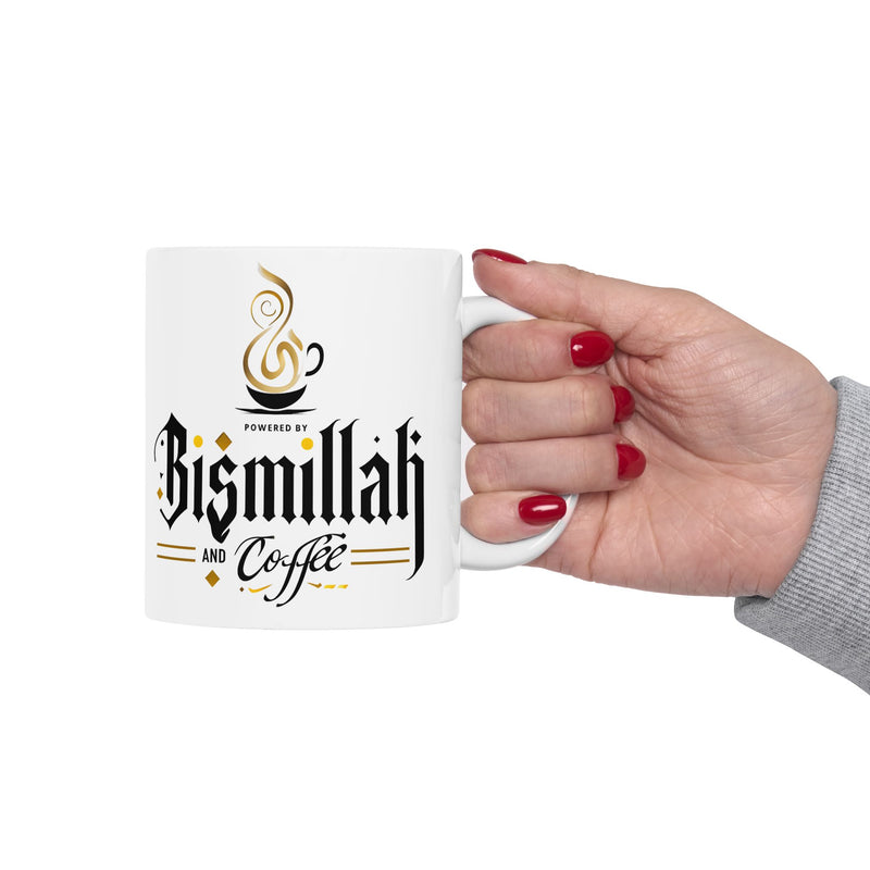 Islamic Coffee Mug, Bismillah Ceramic Cup, Muslim Gift, Islamic Home Decor, Islamic Kitchenware, Islamic Gift for Him, Islamic Gift for Her