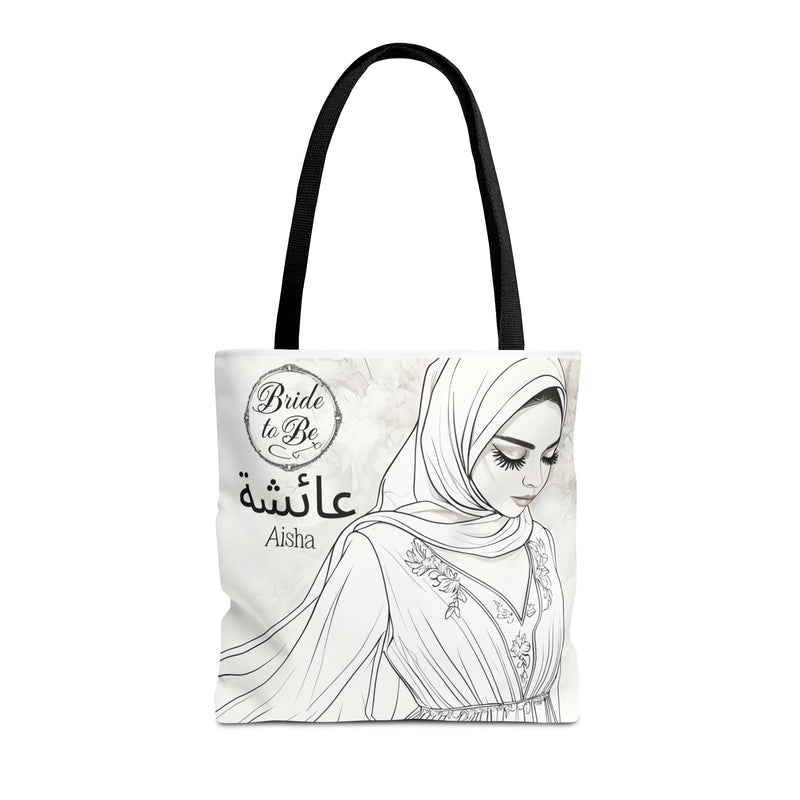 Personalized Muslim Bride Tote Bag| Custom Arabic Name| Islamic Gift| Muslim Bridesmaid Gift| Custom Islamic Tote| Ramadan Eid Gift