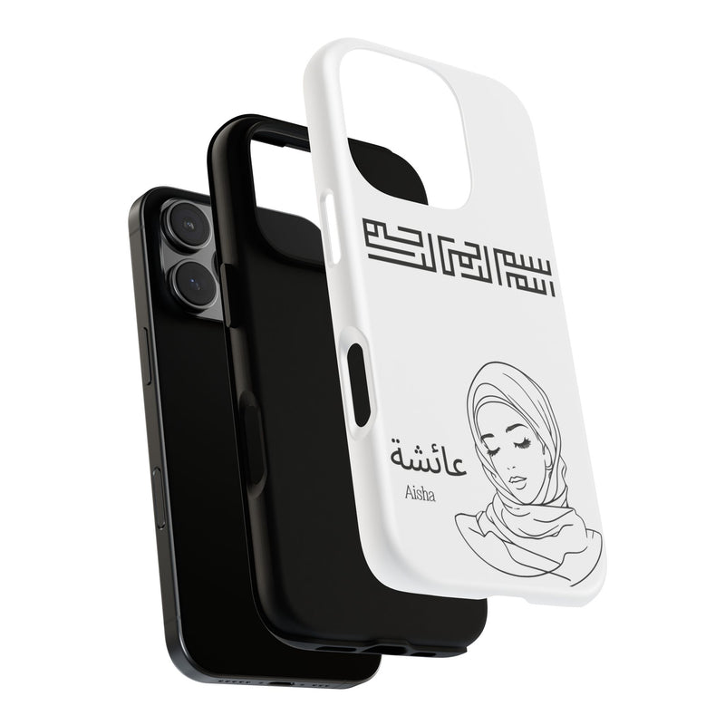 Phone Cases| Arabic Personalized Hijabi Muslimah| Islamic Custom Tough iPhone Cover, Tough Samsung Galaxy Case, Phone Case Google Pixel