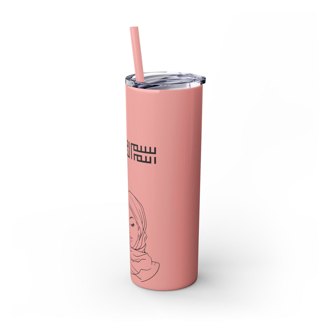 Personalized Muslimah Skinny Tumbler with Straw, 20oz | Personalized Arabic Name| Hijabi| Islamic Water Bottle | BPA Free| Islamic Gift