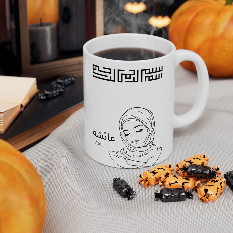 Muslimah Hijabi Ceramic Mug| Personalized Arabic Name| Muslim Gift, Islamic Decor| Ramadan Eid Gift