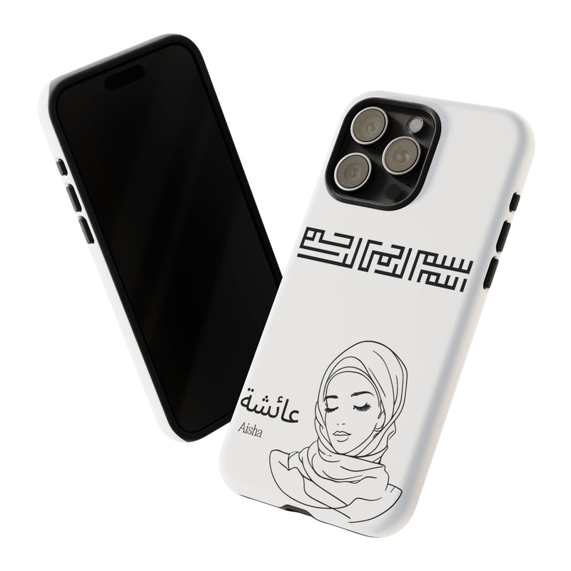 Phone Cases| Arabic Personalized Hijabi Muslimah| Islamic Custom Tough iPhone Cover, Tough Samsung Galaxy Case, Phone Case Google Pixel