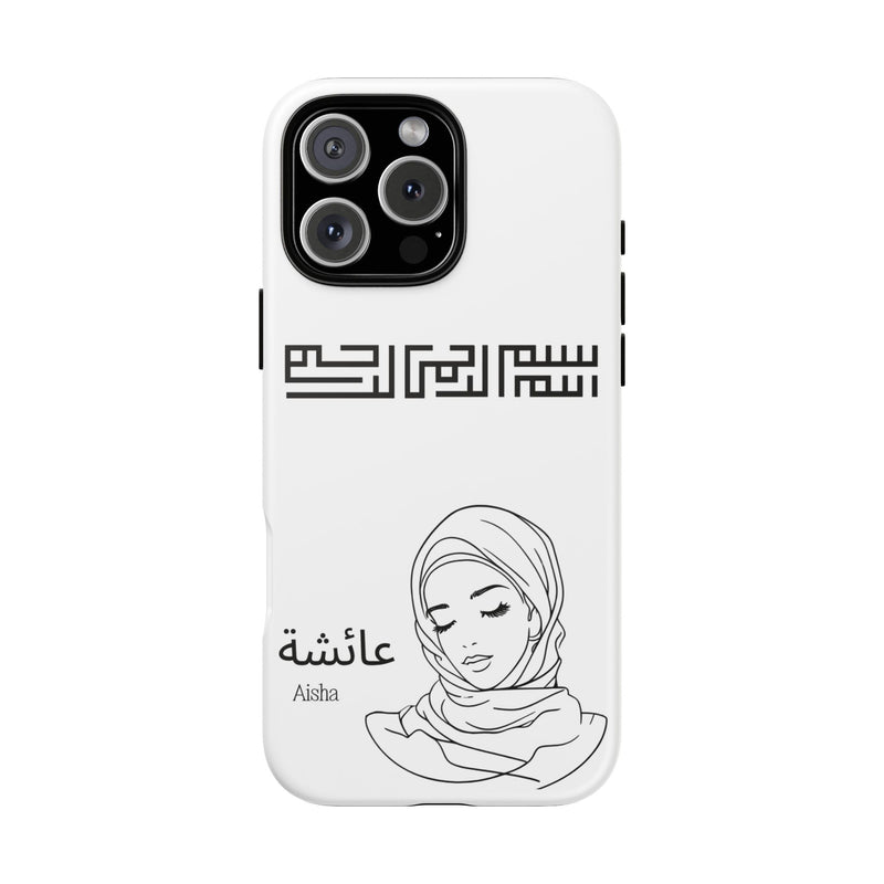 Phone Cases| Arabic Personalized Hijabi Muslimah| Islamic Custom Tough iPhone Cover, Tough Samsung Galaxy Case, Phone Case Google Pixel