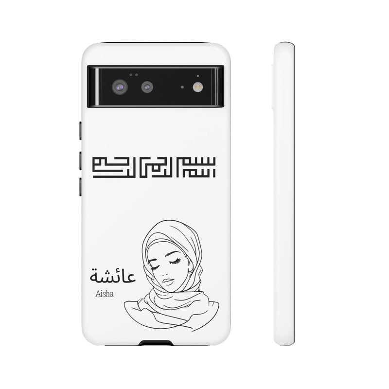 Phone Cases| Arabic Personalized Hijabi Muslimah| Islamic Custom Tough iPhone Cover, Tough Samsung Galaxy Case, Phone Case Google Pixel