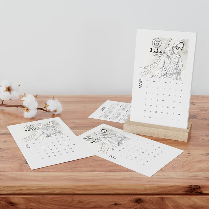 Muslim Bride Desk Calendar| Muslim Wedding| Personalised Arabic Name| 2025 |Islamic Gift| Muslim Desk Decor| Muslim Bridesmaid