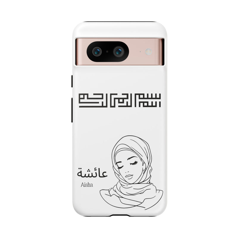 Phone Cases| Arabic Personalized Hijabi Muslimah| Islamic Custom Tough iPhone Cover, Tough Samsung Galaxy Case, Phone Case Google Pixel