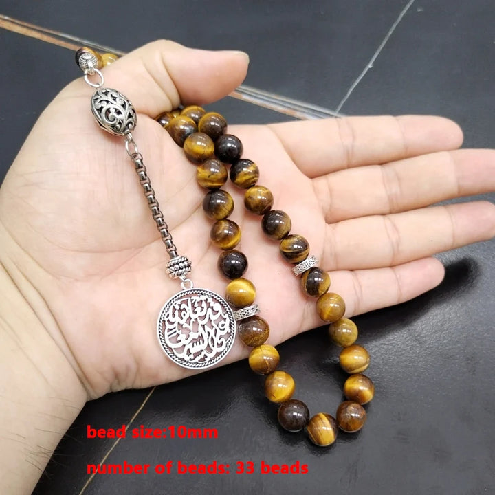 Natural Tiger eye stone tasbih