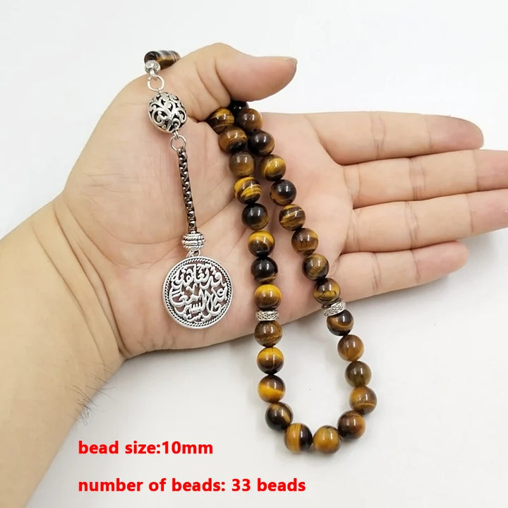 Natural Tiger eye stone tasbih